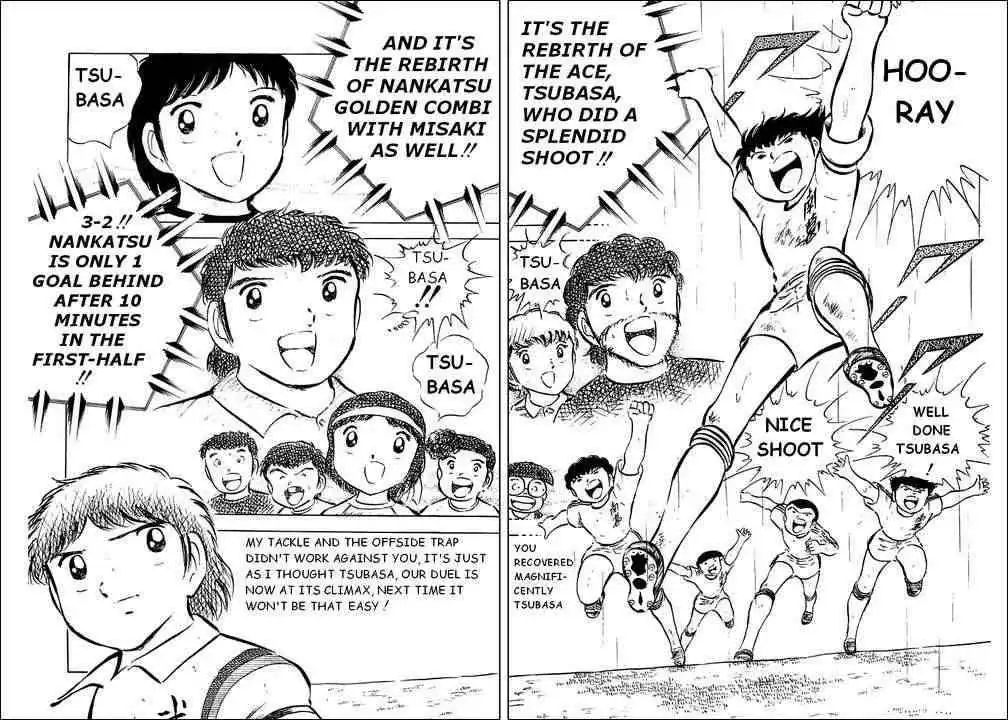 Captain Tsubasa Chapter 32 15